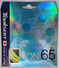 Load image into Gallery viewer, Toalson Ion 65 Badminton String Made in Japan
