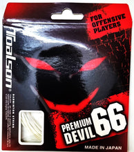 Load image into Gallery viewer, Toalson Premium Devil 66 Badminton String
