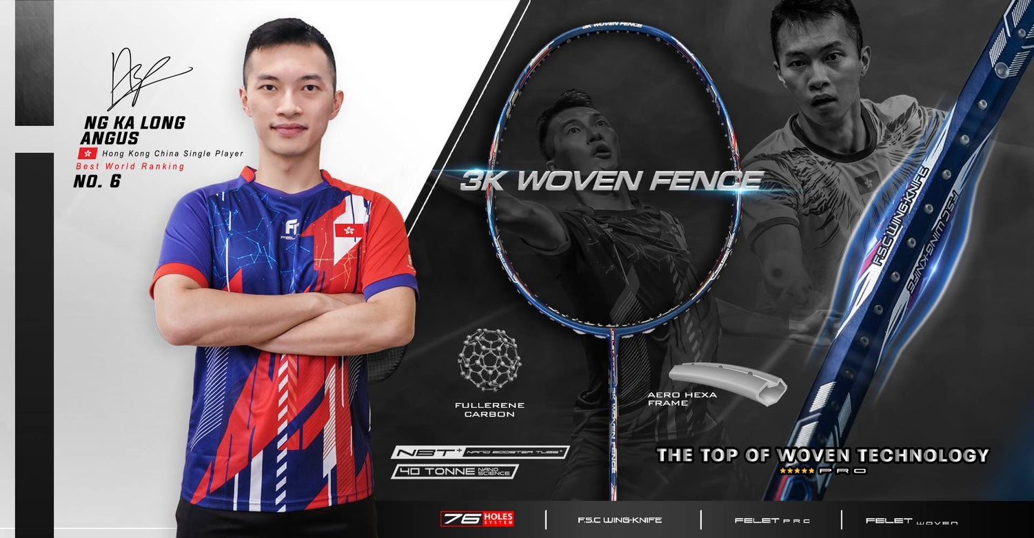 Felet Racket Red Felet 3K Woven Fence - The Best Felet Badminton Racket? – sportshorizon.com