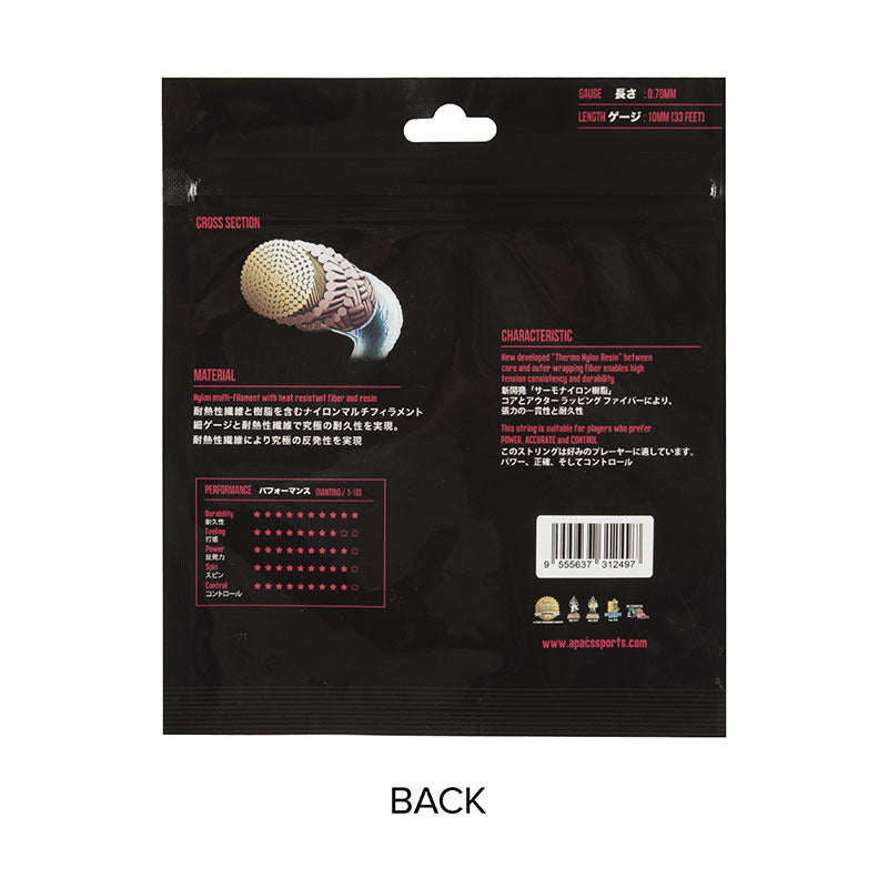 Apacs Signature Pro 70 Badminton String