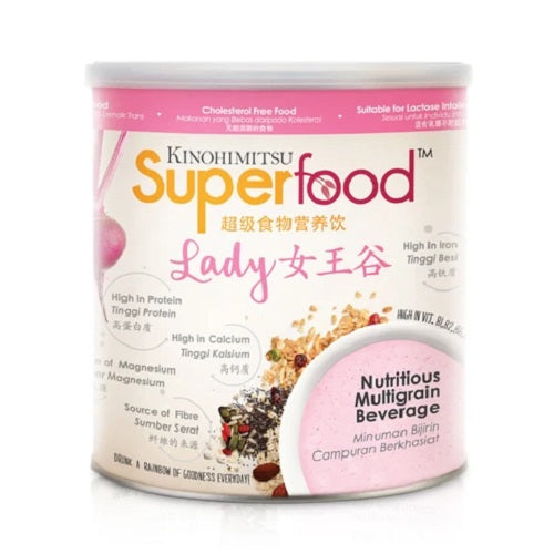 Kinohimitsu Superfood Lady Multigrain Powder 1kg