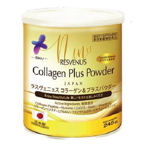 Nano Japan Collagen Plus Powder with Hyaluron , CoQ10 & Biotin 245g