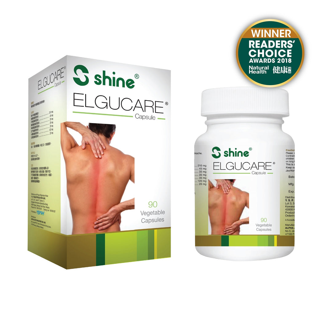 Shine Elgucare Natural Herbs Relief for Waist Ache and Backache (90 Capsules)