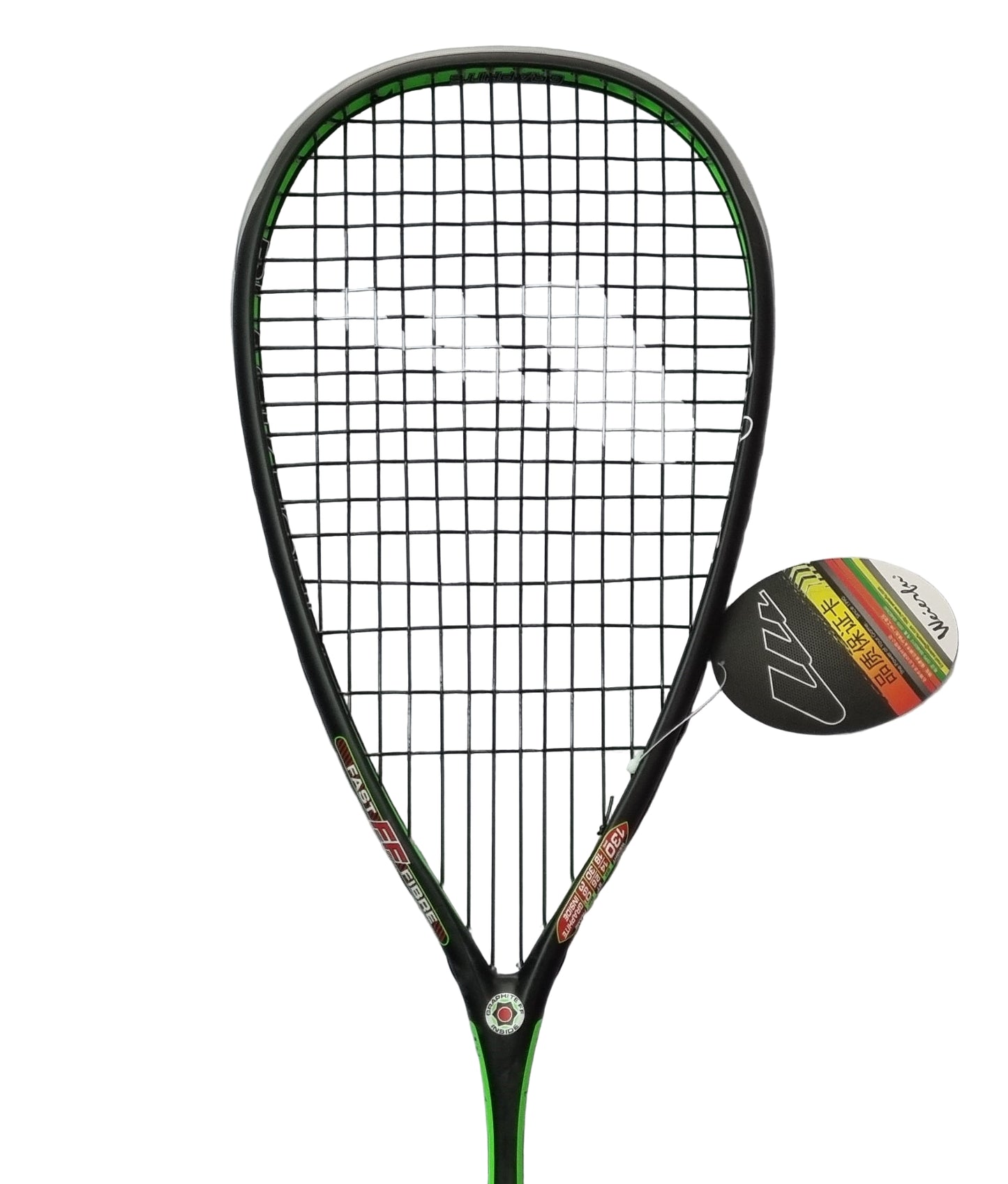 Weierfu Black Zone 130